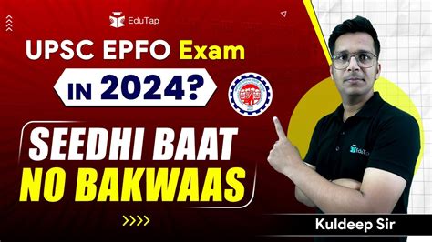 Upsc Epfo Apfc Eo Ao Notification Upsc Epfo Exam Epfo