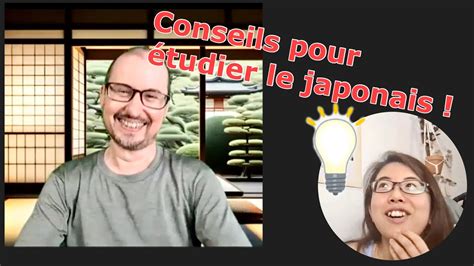 Collaboration Avec Japonaisnaturel L Immersion L Immersion L