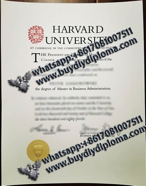 Harvard Core Certificate