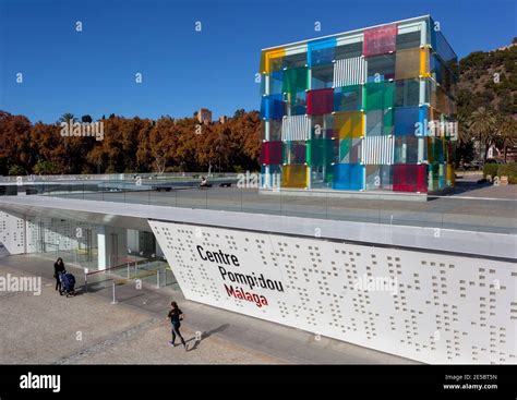 Centre Pompidou Malaga Contemporary Modern Art Museum Malaga Spain