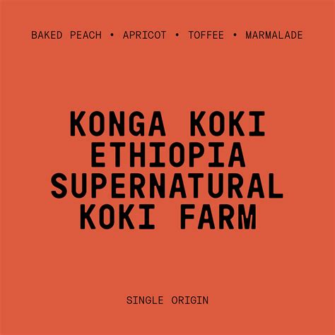 Altura Coffee - Fonts In Use