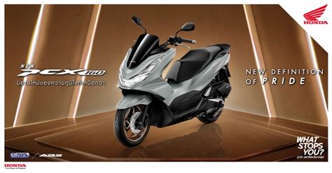 ใหม New Honda Pcx 160 2023 2024 ราคา ฮอนดา Pcx 160 ตารางผอน ดาวน