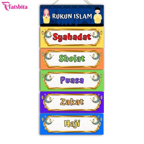 Jual PAJANGAN HIASAN DINDING DEKORASI DINDING WALL DECOR RUKUN ISLAM