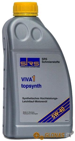 Моторное масло SRS Viva 1 topsynth 5W-40 1л 4033885000441 殺 купить в ...