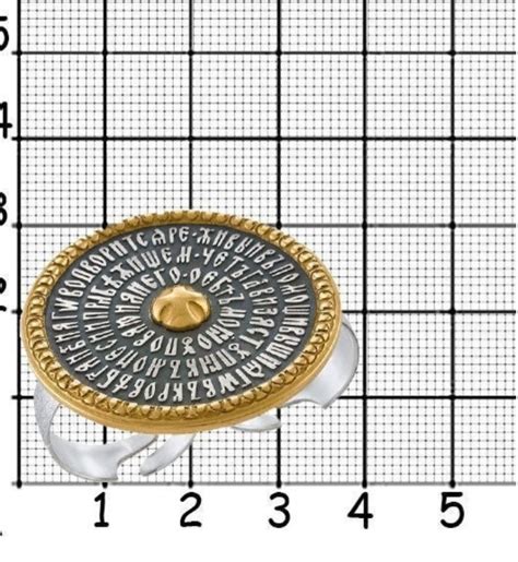 561 Кольцо с молитвой "Псалом 90", серебро 925° с позолотой