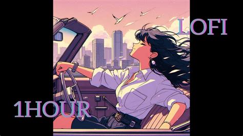 S Japanese Lofi Bgm Relaxing Citysummer Chill Bgm To Study Drive