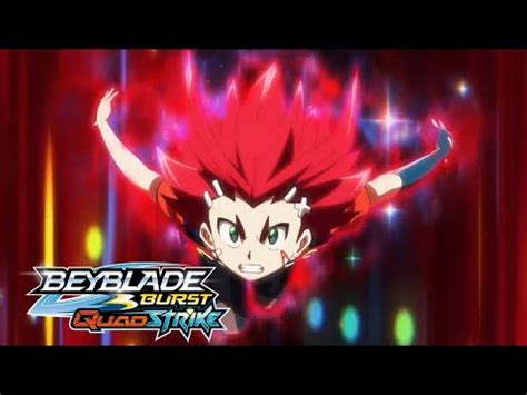 The Slaughter Is Unreal Aiger Destroys Bell Beyblade Burst QuadStrike