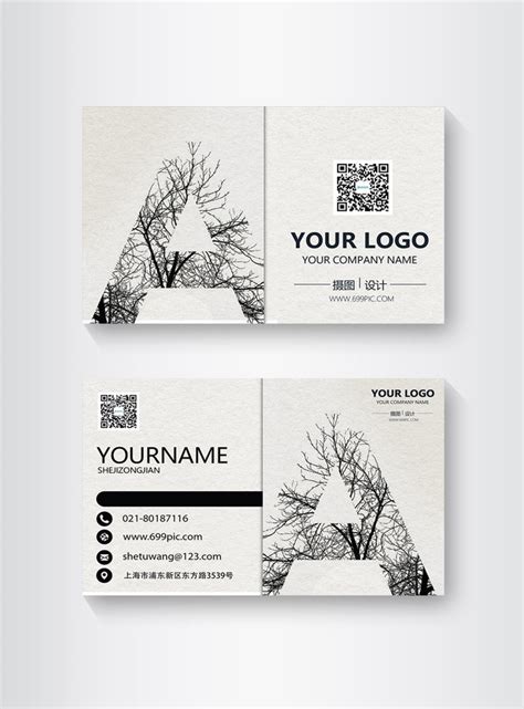 Creative Letter Card Design Template Imagepicture Free Download