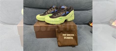 Raf simons pharaxus купить в Москве с доставкой | Личные вещи | Авито