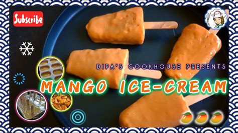 Mango Ice Cream Recipe 🥭 Home Made Mango Ice Cream 🥭🥭 Icecream Icecreamrecipe Mango