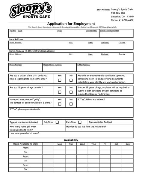 Printable Job Application Template Emmamcintyrephotography