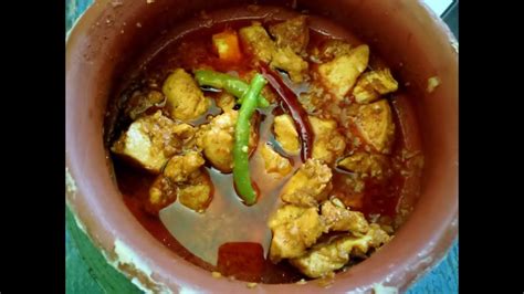 Famous Champaran Chicken Recipe Ahuna Handi Chicken Ahuna Chicken Recipe Youtube