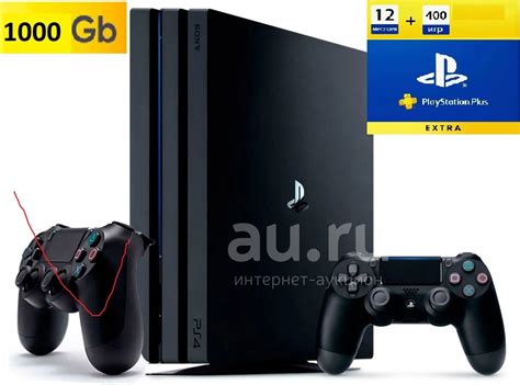 Ps4 PRO \ Playstation 4 PRO Игровая приставка + 2 джойстика + 430 игр ...
