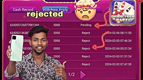 Teen Patti Dhani Withdraw Reject Problem Solve Teen Patti Rich