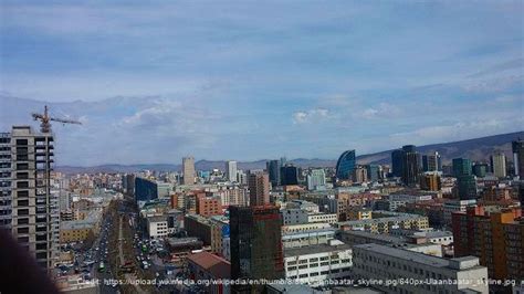 Ulaanbaatar, Mongolia - trackstick