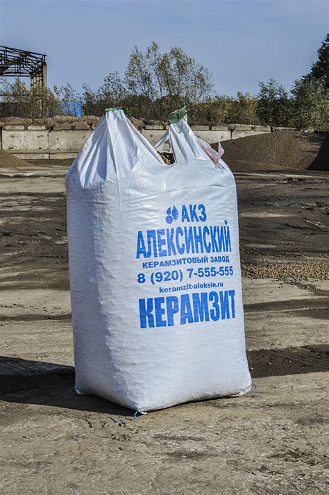 Сколько в 1 кубе керамзита мешков: Фасовка керамзита. Сколько мешков в ...