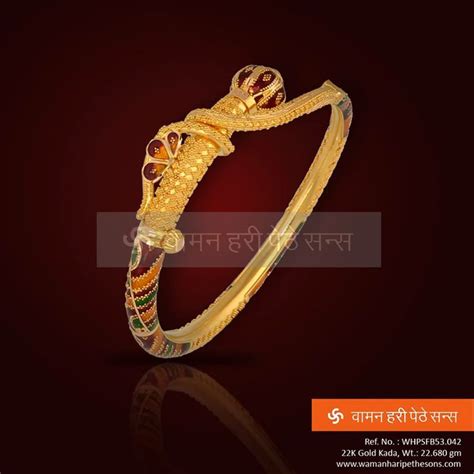 Pin By Waman Hari Pethe Sons On Golden Kadhas Bangles Jewelry