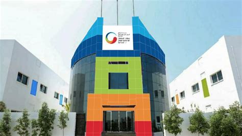 Indian International School Dubai