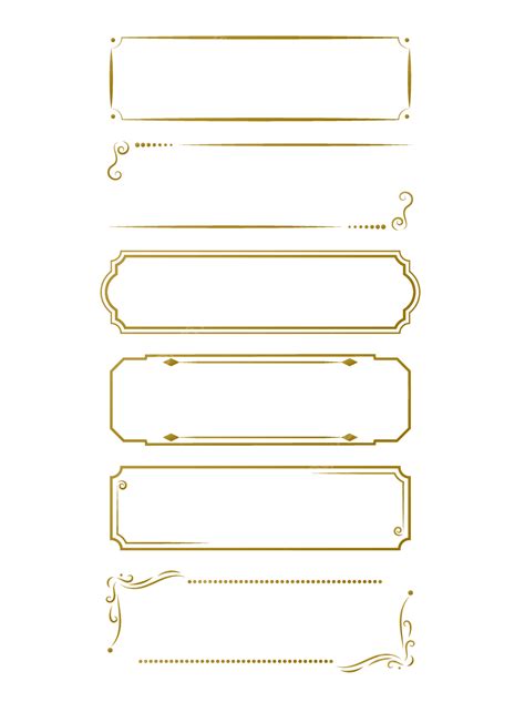 歐式邊框金色漸變古典歐風標題框文本框 向量 紋理邊框 邊框 矢量向量圖案素材免費下載，png，eps和ai素材下載 Pngtree