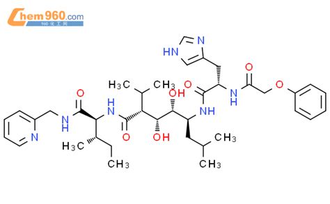 112190 16 6 1H Imidazole 4 Propanamide N 2 3 Dihydroxy 5 Methyl 1 2