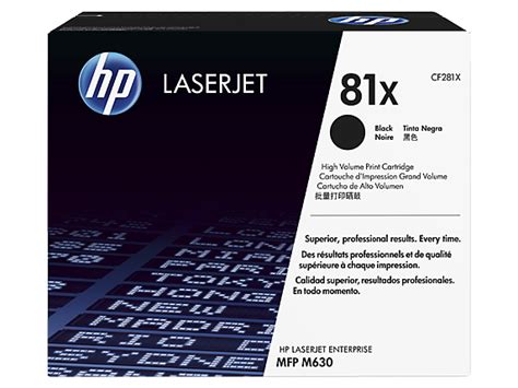 Hp 37Y Extra High Yield Black Original Laserjet Toner Cartridge, Cf237y ...