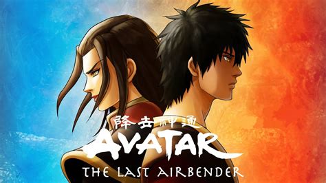 The Last Agni Kai - Avatar The Last Airbender | EPIC VERSION Chords - Chordify