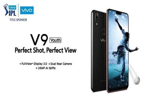 16 मेगापिक्सल सेल्फी कैमरे के साथ भारत में लॉन्च हुआ Vivo V9 Youth जानें कीमत Vivo V9 Youth