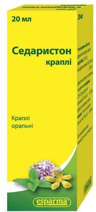 Антидепрессанты и седативные препараты. Два разных пути к душевной ...