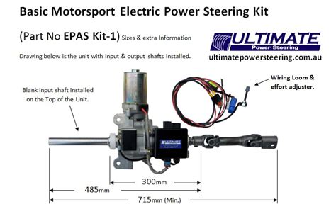 Electric Power Assisted Steering Columns