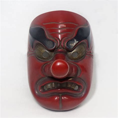 Kyōgen Ko Tengu Second Face