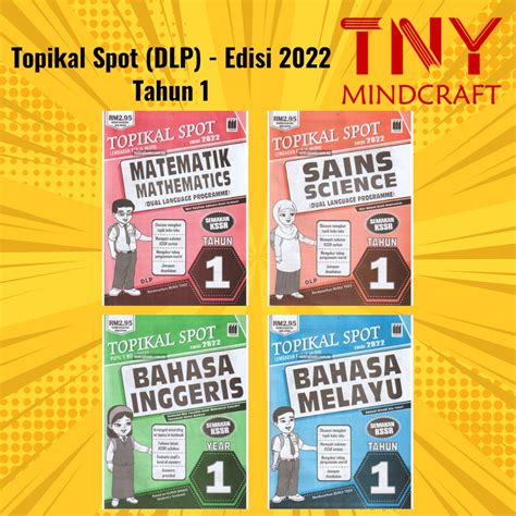 Tny Buku Latihan Tahun Topikal Spot Edisi Dlp Shopee Malaysia