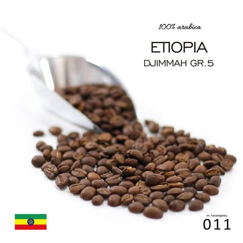 Kawa Etiopia Djimmah Gr 5 Ziarnista 250g 250g Kawa Kawa Arabica