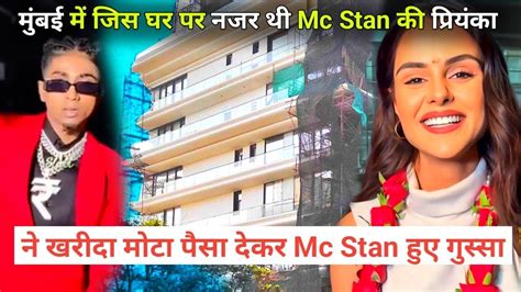 Bigg Boss Live Winner Mc Stan Angry On Priyanka Chaudhary Mc Stan