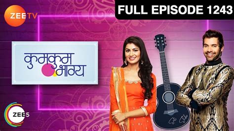 Abhi late night पहच King क घर Kumkum Bhagya Full Ep 1243 Zee