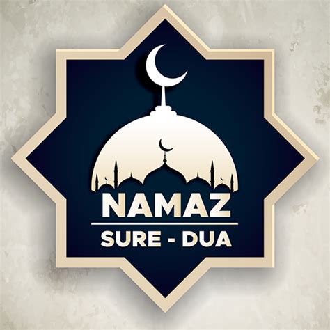 Namaz Sure ve Duaları Ezberle Apps on Google Play