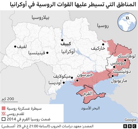 Kherson Ukraine Is Making Progress In The Area Controlled By Russia