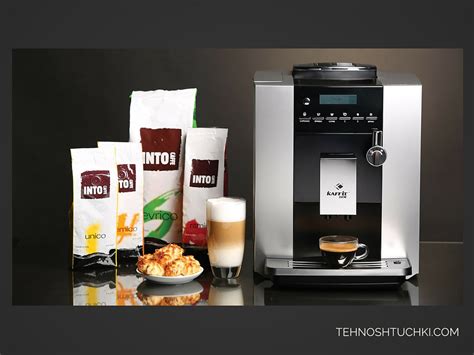 Кофемашина Kaffit.com Nizza. Ничего лишнего - только лучшее!