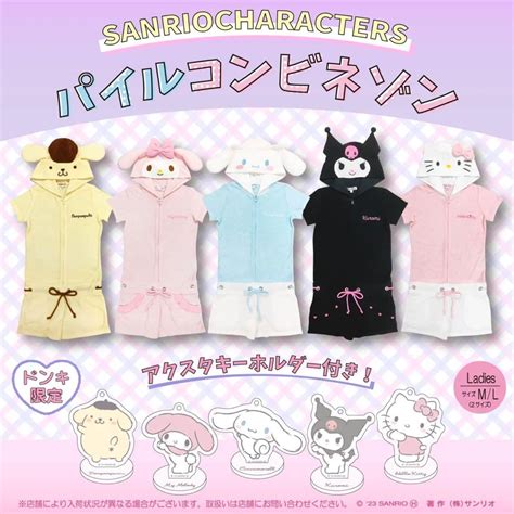 Sanrio Characters Kawaii Romper Hello Kitty My Melody Kuromi