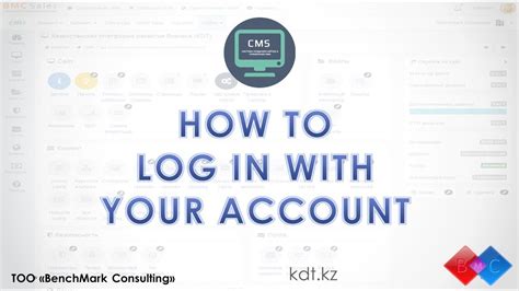 log    account youtube