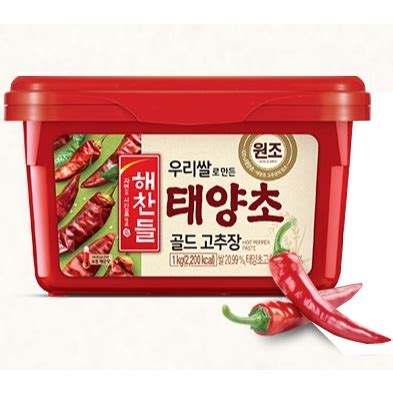 Cj Foods Hot Pepper Paste Gochujang Kg Shopee Philippines