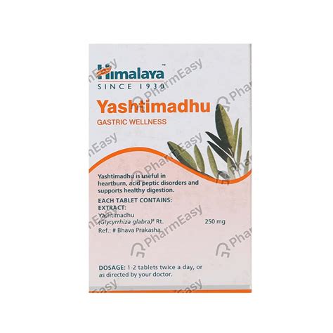 Buy Himalaya Yashtimadhu - 60'S Online & Get Upto 60% OFF at PharmEasy