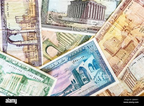 Old Lebanese Pound Bills From Currency Of Lebanon Stock Photo Alamy