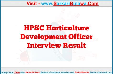 Hpsc Horticulture Development Officer Interview Result Sarkaribulawacom All Jobs And Other