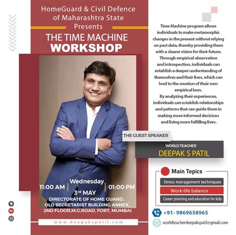 World Teacher Deepak S Patil On Linkedin Event Empirical Learning