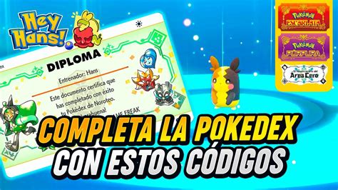 DCL La Mascara Turquesa Códigos Para Intercambio Pokemon Esclusivos