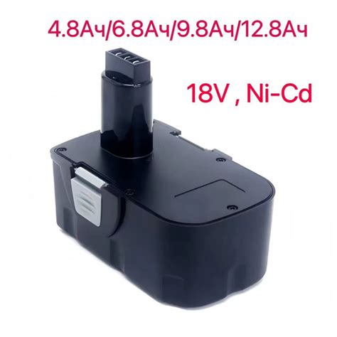 Аккумулятор для шуруповерта, Интерскол 18B , 9.8Ач Ni-Cd - купить с ...