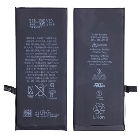 iPhone 7 Batarya Değişimi Fiyatı 595 TL - Onarım Merkezi