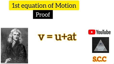 First Equation Of Motion Derive First Equation Of Motion YouTube