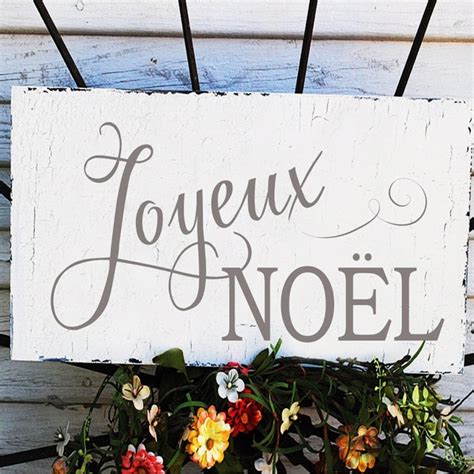 Joyeux Noel Sign - Etsy