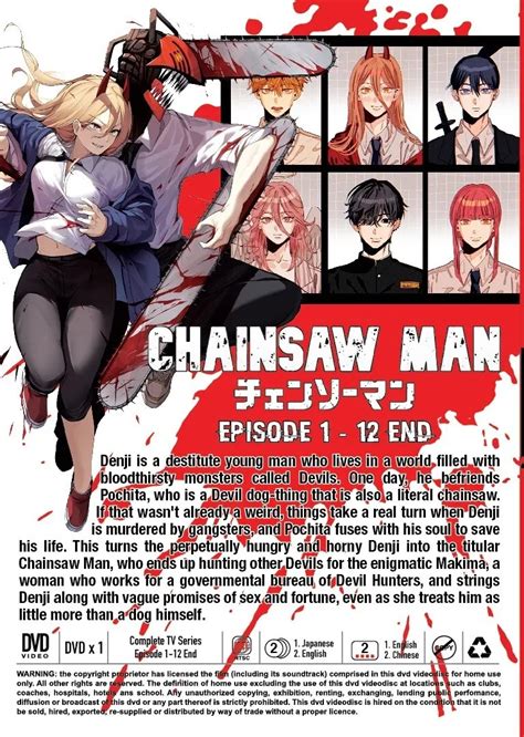 Aggregate 160 Chainsaw Man Anime Dub Best Vn